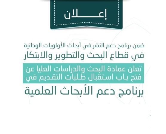 %D9%84%D9%82%D8%B7%D8%A9%20%D8%B4%D8%A7%D8%B4%D8%A9%202024-03-20%20101133_0.jpg