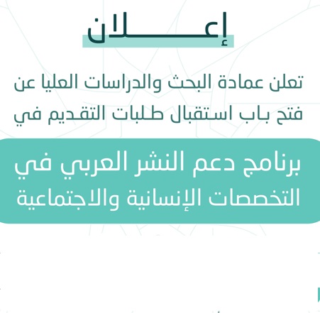 %D9%84%D9%82%D8%B7%D8%A9%20%D8%B4%D8%A7%D8%B4%D8%A9%202024-03-21%20110000.jpg